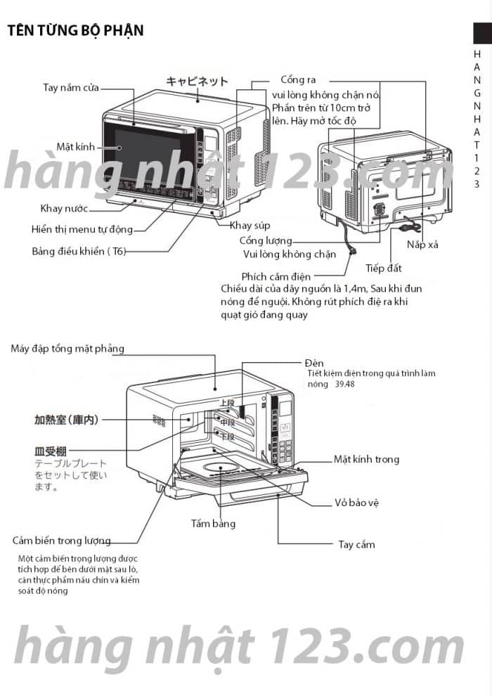 Lò Vi Sóng Hitachi Mro-S7Y