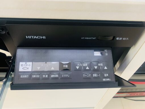 Bếp Từ Hitachi Ht-M8Aktwf-K (Màu Đen) Mặt Bếp Rộng 75Cm
