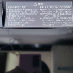 Bếp Từ Mitsubishi Cs-T322Bfr Mặt Bếp Rộng 65Cm