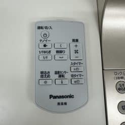Quạt Lửng Panasonic F-Cw339 Động Cơ Dc Và Tạo Nanoe Khử Mùi Diệt Khuẩn