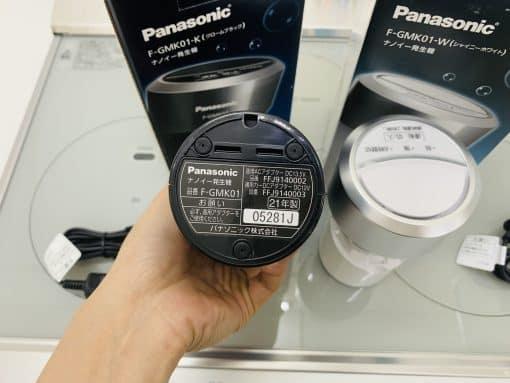 Máy Lọc Không Khí Cho Xe Hơi Panasonic Nanoe F-Gmk01-W Chrome Khử Mùi Và Diệt Khuẩn