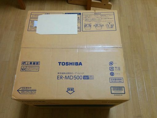 Lò Vi Sóng Đối Lưu Toshiba Er-Md500 31L Có Nướng Mái Vòm, Bù Nước, Công Nghệ Inverter