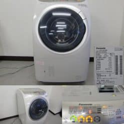 Máy Giặt Panasonic Na-Vr3500L Sấy Bằng Block 6Kg Và Giặt 9Kg, Công Nghệ Giặt Jet Dancing