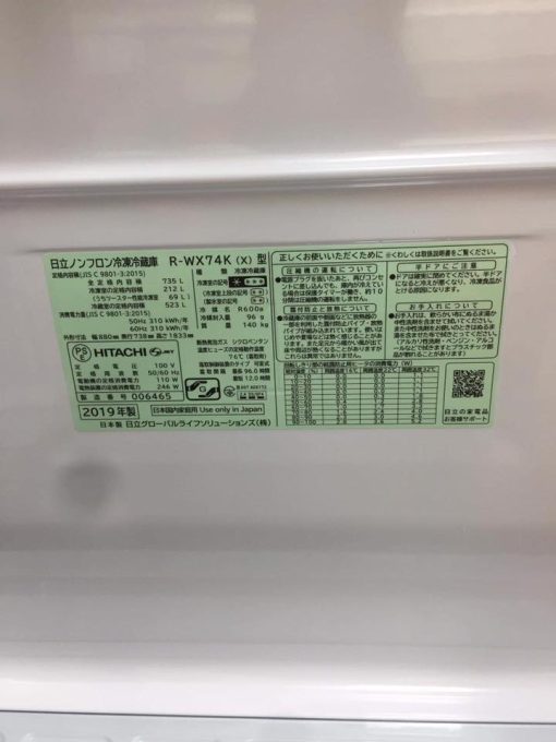 Tủ Lạnh Hitachi R-Wx74K Dung Tích 735L Gồm 6 Cánh Gương