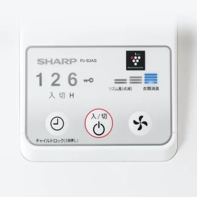 Quạt Điện Sharp Pj-S3As