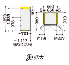 Tủ Lạnh Hitachi R-Hwc54T-N