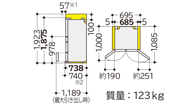 Tủ Lạnh Hitachi R-Hxcc62T-N Dung Tích 617 Lít