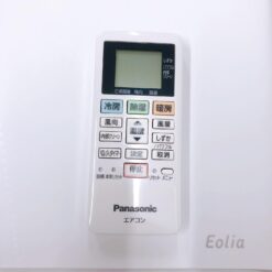 Điều Hoà Panasonic Cs-224Dfl Công Suất 9000Btu (1Hp)