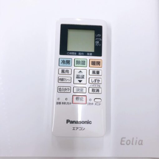 Điều Hoà Panasonic Cs-224Dfl Công Suất 9000Btu (1Hp)