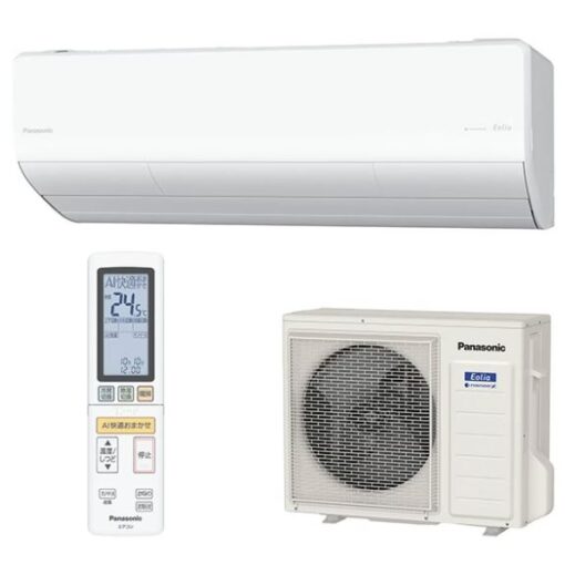 Điều Hòa Panasonic Cs-563Dhx2 Công Suất 22000Btu (2.5Hp)