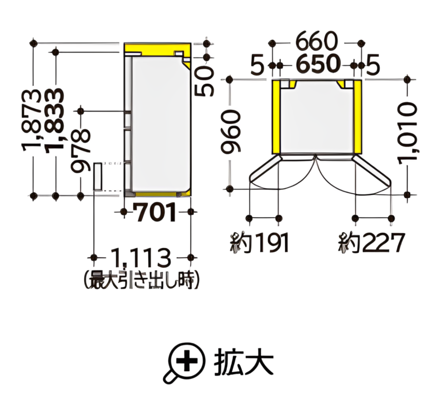 Tủ Lạnh Hitachi R-Hw54V-N Dung Tích 540 Lít