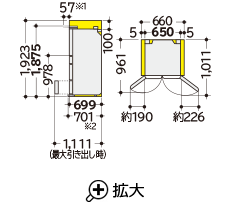 Tủ Lạnh Hitachi R-Hxcc54T-N