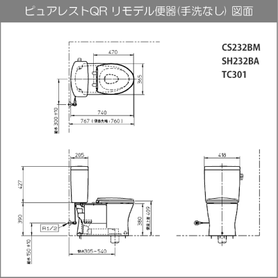 Bồn Cầu Toto Cs232B+Sh232Ba Hai Khối