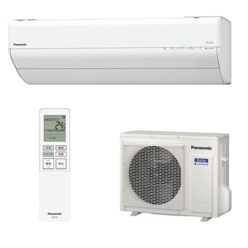 Điều Hòa Panasonic Cs-564Dgx2 Công Suất 22000Btu (2.5Hp)