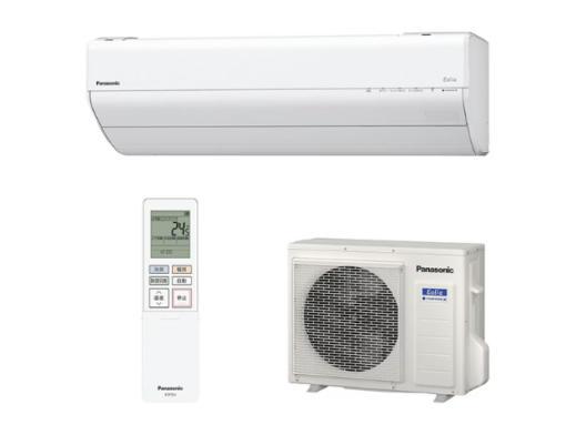 Điều Hòa Panasonic Cs-634Dgx2 Công Suất 24000Btu (2.5Hp)