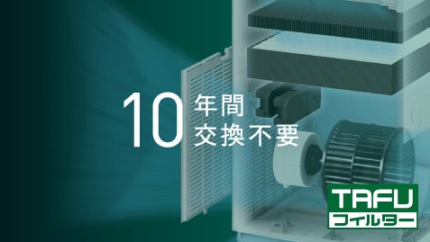 Máy Lọc Không Khí Daikin Ack70Z-T (Màu Đen) Công Nghệ Twin Streamer