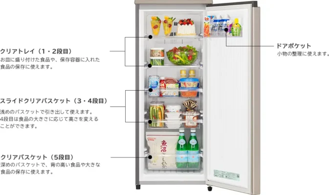 Tủ Cấp Đông Hitachi R-K11R-N