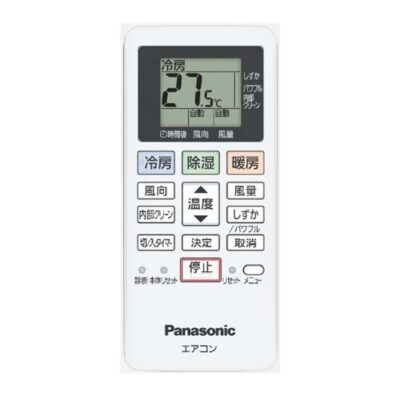 Điều Hòa Panasonic Cs-284Dfl Công Suất 12000Btu (1.5Hp)