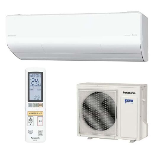 Điều Hòa Panasonic Cs-633Dhx2 Công Suất 24000Btu (2.5Hp)