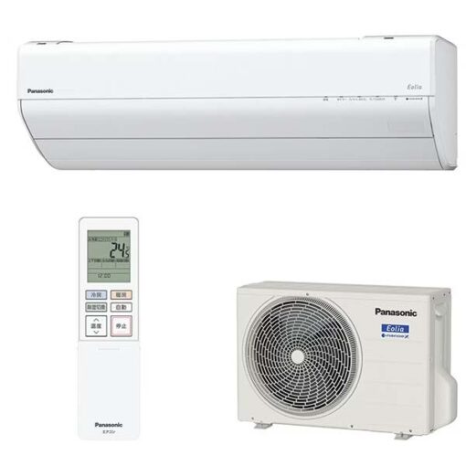 Điều Hoà Panasonic Cs-404Dgx2 Công Suất 16000Btu (2Hp)