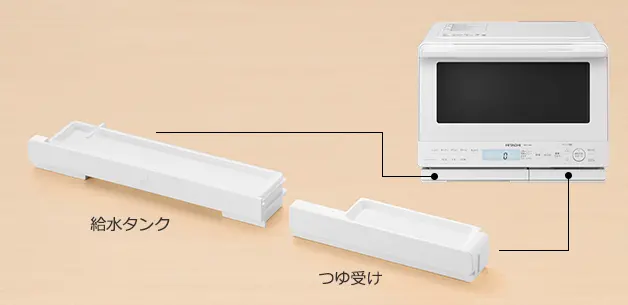 Lò Vi Sóng Hitachi Mro-S8B Dung Tích 31 Lít